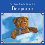 A Hannukkah Bear for Benjamin