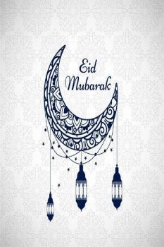 Ahsan's Eid Card