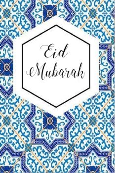 Eid Card 