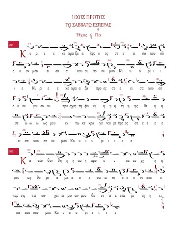 marked (3)