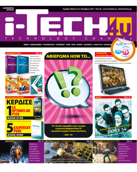 iTech4u #18