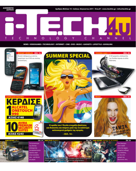 iTech4u #15