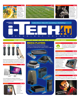 iTech4u #2