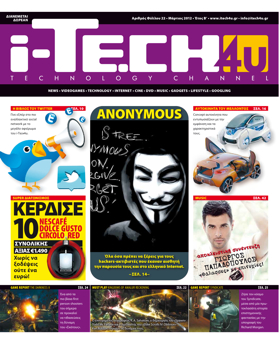 iTech4u #22