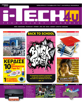 iTech4u #27