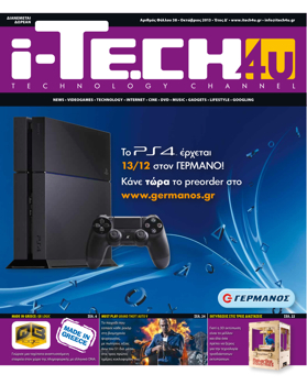 iTech4u #38