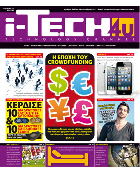 iTech4u #28