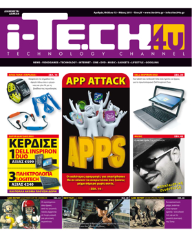 iTech4u #13