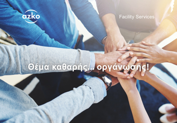 azko digital presentation