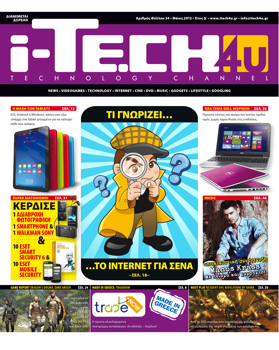 iTech4u #34