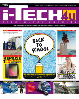 iTech4u #37