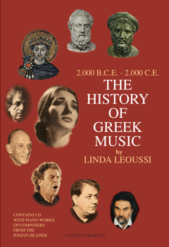 The History of Greek Music