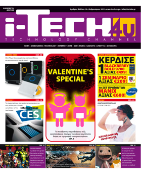 iTech4u #10