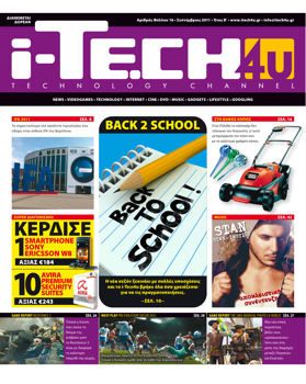 iTech4u #16