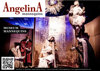 ANGELINA catalogue
