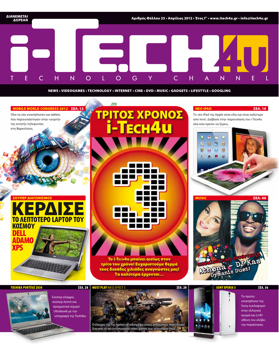 iTech4u #23