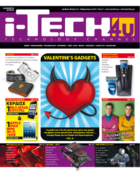 iTech4u #31