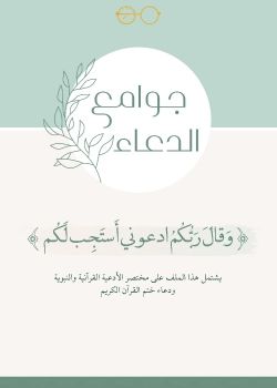 كتابي التجريبي