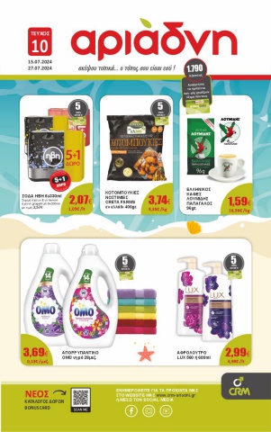 catalog