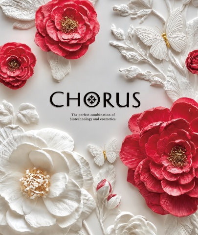 2026chorus專刊(ver3)