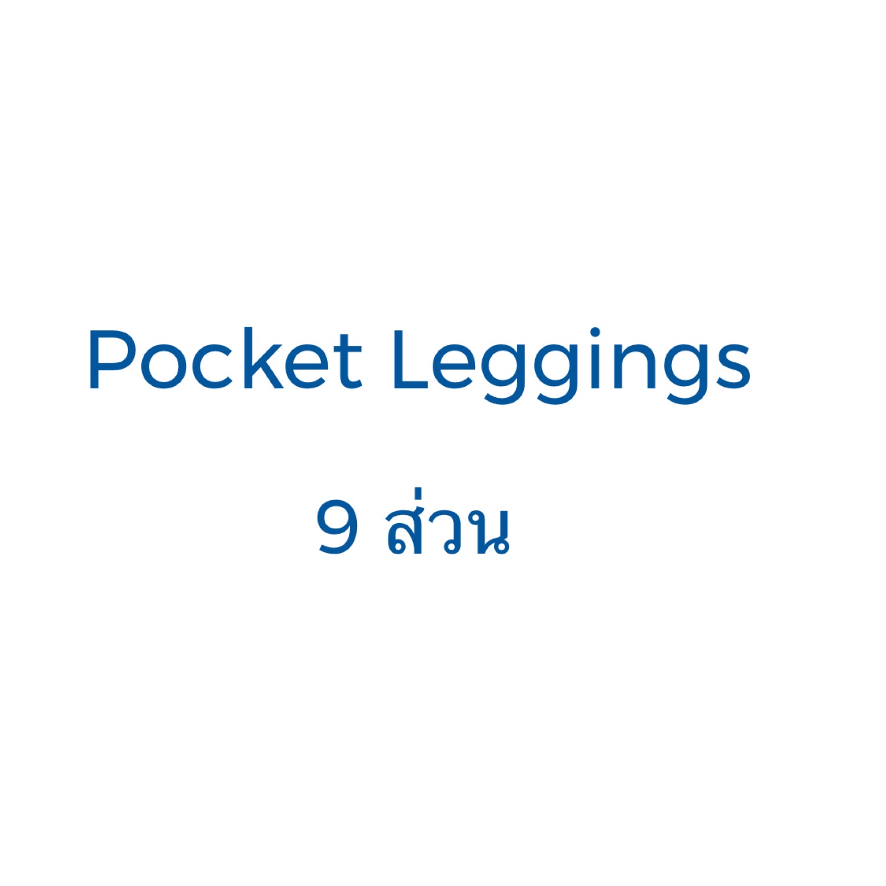 Flip Pocket Leggings Colour