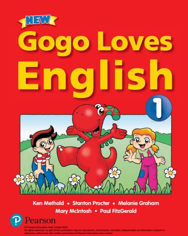 New-Gogo-Loves-English-1