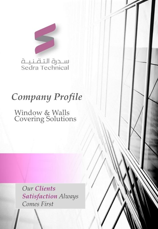 COMPANY PROFILE