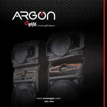 Argon Catalog