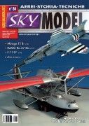 2015-08 Sky Model