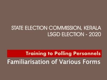 Electronic voting Machine