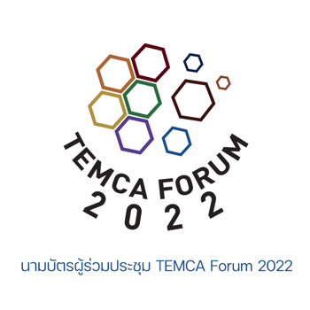 Namer Meeting TEMCA Forum 2022 