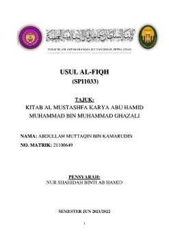 Kitab (Usul FIqh)