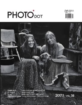 PHOTODOT 2017년 1월호 VOL. 38 JANUARY