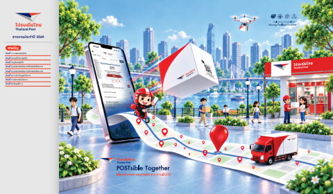 ThaiPost 8Oct-new