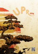 Uprising Freelance Brochure
