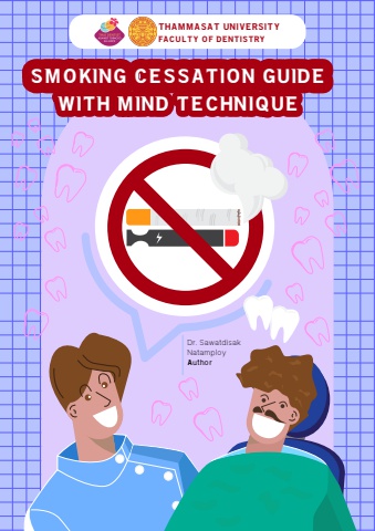 SMOKING CESSATION GUIDE WITH MIND TECHNIQUE