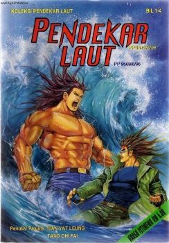 Pendekar Laut Gen 1