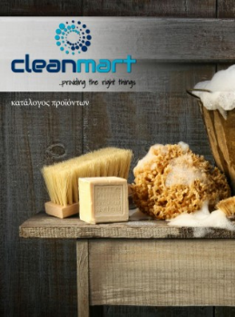 cleanmart catalog