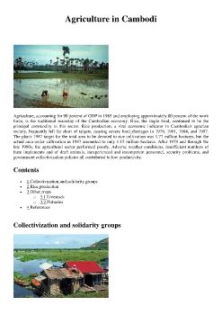 Agriculture in Cambodia