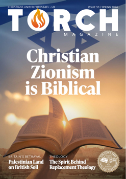 TORCH Magazine #30 - Spring 2026