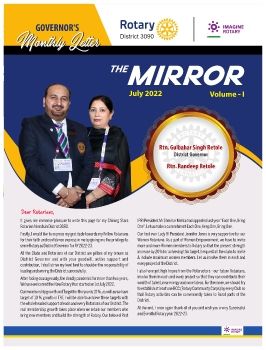 The Mirror - GML 1st Volume_Neat