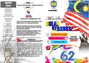 BUKU PROGRAM MERDEKA 2019