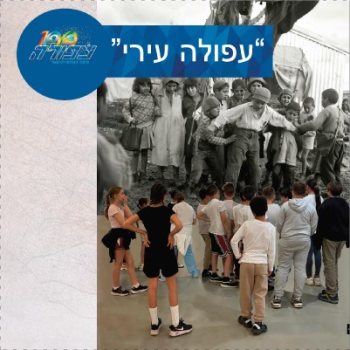 Difduf-18760-CDI-AFULA.1A