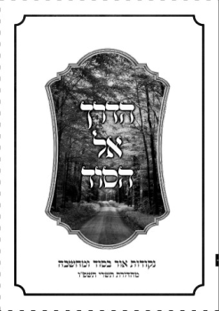 Binder1