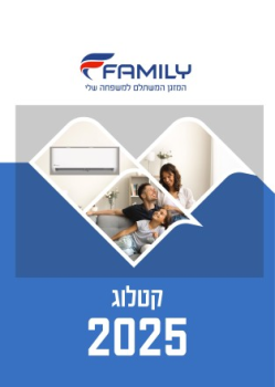 FAMILY