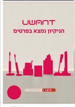 Difduf-17744_p_zafon.1.1.1A