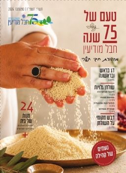 Difduf-18595_zafon.1.1A