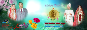 Indu Bhushan Weds Deepa