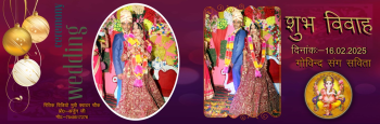 Govind Weds Savita