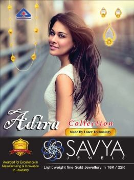 Adira Collection New Catalogue